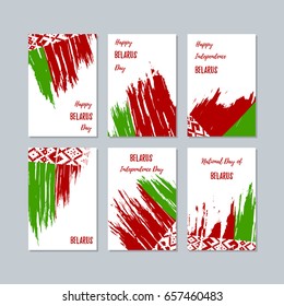 Belarus Patriotic Cards for National Day. Expressive Brush Stroke in National Flag Colors on white card background. Belarus Patriotic Vector Greeting Card.