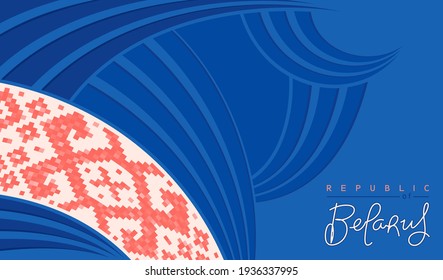 Belarus patriotic design with national ornament element. Stylized trendy background. Vector template