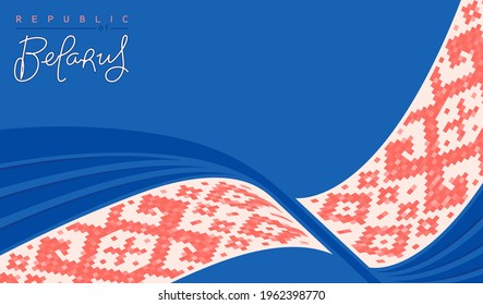 Belarus patriotic design with national ornament element. Stylized trendy background. Vector template