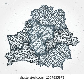 Belarus regions word cloud in the shape of the country on a textured background. Belarus design in typographic style. Artistic vector illustration.
