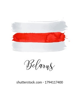 Belarus watercolor protest symbol white-red-white flag icon. Hand drawn illustration, dry brush stains, strokes, spots, isolated gray background. National colors. Painted grunge style texture.
