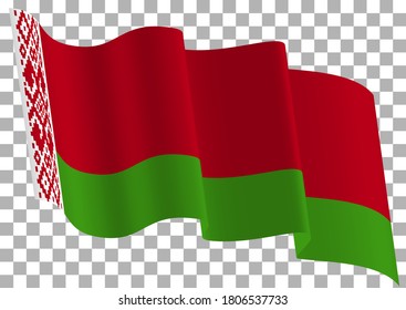 Belarus waving flag. Vector illustration.