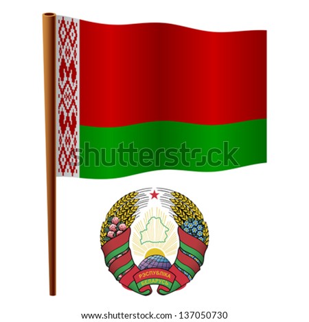 belarus wavy flag and coat of arms against white background, vector art illustration, image contains transparency