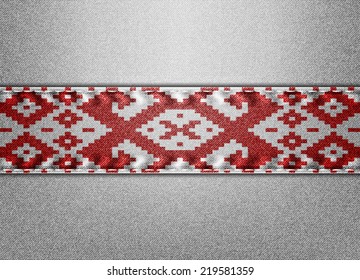 Belarus White-red-white flag