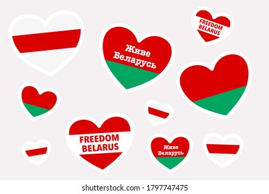 Belarus white-red-white flag. Elections in Belarus 2020. Long live Belarus. Vector stock illustration. Gray background.