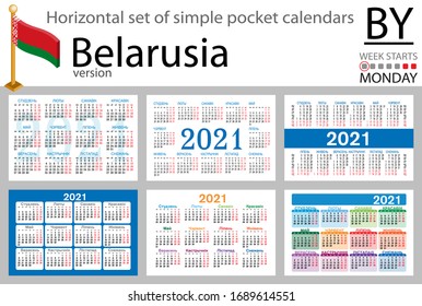 Belarusia horizontal set of pocket calendars for 2021 (two thousand twenty one). Week starts Monday. New year. Color simple design. Vector