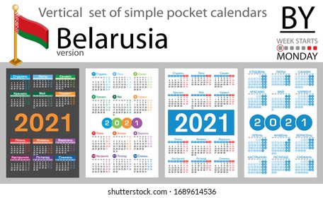 Belarusia vertical set of pocket calendars for 2021 (two thousand twenty one). Week starts Monday. New year. Color simple design. Vector