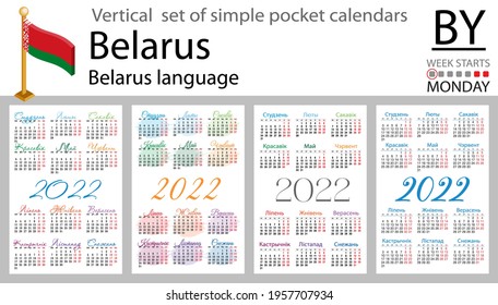 Belarusia vertical set of pocket calendars for 2022 (two thousand twenty two). Week starts Monday. New year. Color simple design. Vector