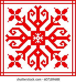 Belarusian ethnic ornament, seamless pattern. Vector illustration, Slovenian Traditional Pattern Ornament