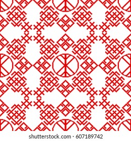 Belarusian ethnic ornament, seamless pattern. Vector illustration, Slovenian Traditional Pattern Ornament