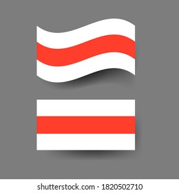 Belarusian flag on a white background. 