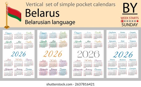 Belarusian language. Belarus vertical Set of pocket calendars for 2026 (Two thousand twenty six). Week starts Sunday. New year. Color simple design. Vector