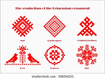 Belarusian national pattern. the symbolism of the Belarusian ornament