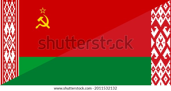 Belarusian Soviet Socialist Republic Belarus Flags Stock Vector ...