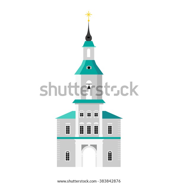 Belfry Bell Tower Russian Orthodox Church Stock Vector (Royalty Free ...