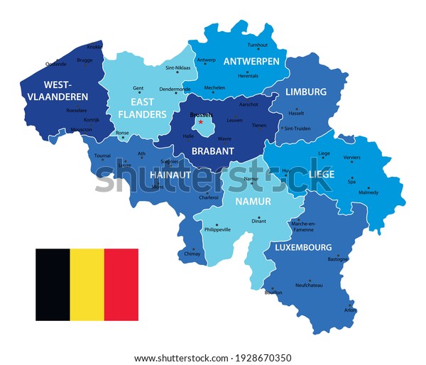 Belgium Highly Detailed Map Vector Blue Stock Vector (Royalty Free ...