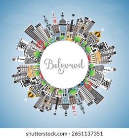 Belgorod Russia city skyline with color buildings, blue sky and copy space. Vector illustration. Belgorod cityscape with landmarks. Travel and tourism concept with modern and historic architecture.