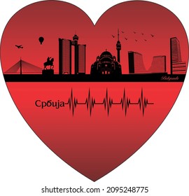 Belgrad im Herzen - Illustration