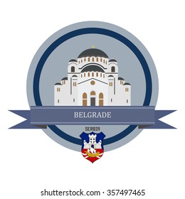 Belgrade symbol at the round banner