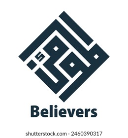 believers KUFI ARABIC LOGO VECTOR IMAGE FOR YOUR BRAND NAME