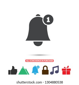 Bell 1 icon vector