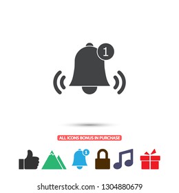 Bell 1 icon vector