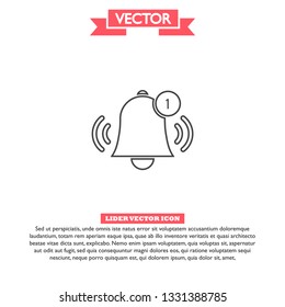 Bell 1 icon vector