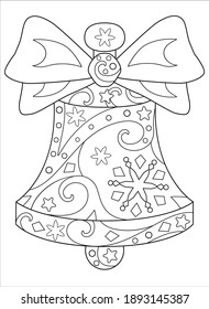 Bell with bow, antistress - vector linear zentangle illustration for coloring. Christmas or New Year element or school bell. Signal, notification - bell symbol. Outline. Bell is an element 