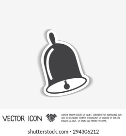 Bell. First call. A symbol of the school. Beginning of the school