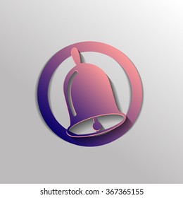 Bell. First call. A symbol of the school. Beginning of the school
