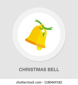 Bell Icon - Vector Alarm Symbol