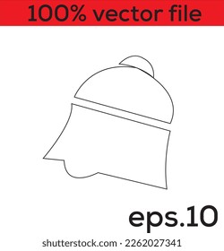 Bell line icon, Vector on white background -2023