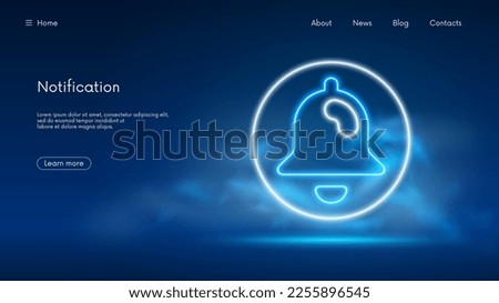 Bell notification social media element concept blogging, web button subscribe layout user Interface sign, futuristic technology with blue neon glow in the smoke, vector business background