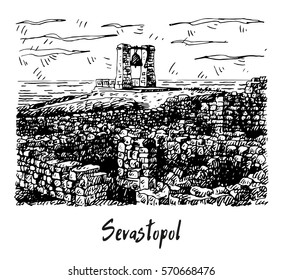 The Bell and the ruins of Chersonesus, Sevastopol, Crimea, Russia. Sketch by hand. Vector illustration.