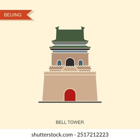 A Torre do Sino de Pequim, ou Gulou China. Ícone retrô de vetor plano