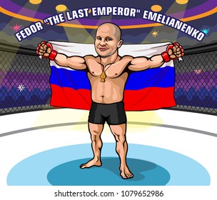 Bellator 198. April 28, 2018. Allstate Arena, Rosemont, Illinois, United States. Fedor Emelianenko Winner.