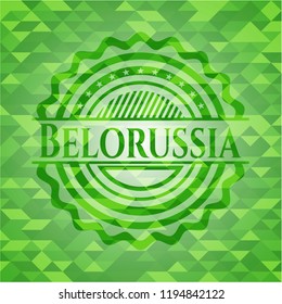 Belorussia green mosaic emblem
