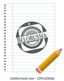 Belorussia penciled. Vector Illustration. Detailed.