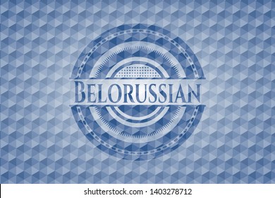 Belorussian blue badge with geometric pattern background. Vector Illustration. Detailed.