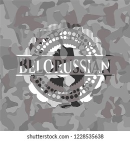 Belorussian on grey camo pattern