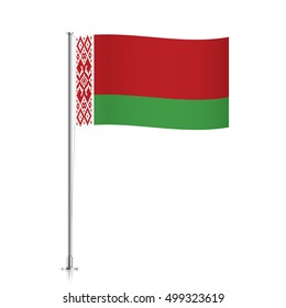 Belorussian vector flag template. Waving flag of Belarus on a metallic pole, isolated on a white background.