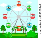 below ferris wheel attraction in the park, and a bear, tiger, lion, monkey, rabbit, panda, fox, giraffe