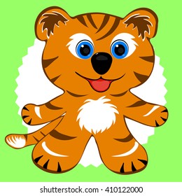 below a fictional image of a smiling baby tiger on a green background