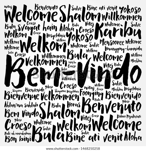 Bem Vindo ポルトガル語へようこそ の単語群を異なる言語で使用 のベクター画像素材 ロイヤリティフリー