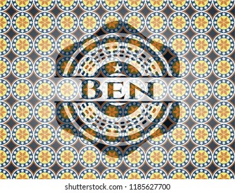 Ben arabesque style emblem. arabic decoration.