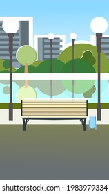 Bench and pond. City park area. Trees, shrubs and lanterns. Beautiful summer cityscape in restrained colors. A place to relax, walk and date. Beautiful background picture. Lawn. Vector.