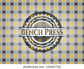 Bench Press arabesque emblem background. arabic decoration.