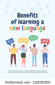 Benefits of learning new language flat vector banner template. International students poster, leaflet printable color designs. Editable flyer page with text space. Chewy, Myriad Pro Regular fonts used