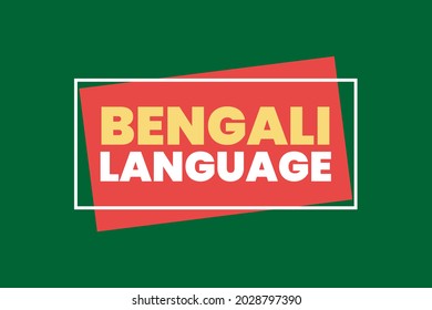 Bengali Language typography vector poster, cover, and t-shirt design. 