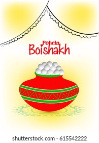 Bengali New Year